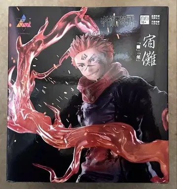 스쿠나 피규어 염 이펙트 포함 약 25cm