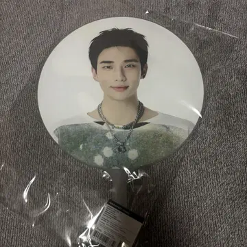 스키즈 팝업 부채 현진
