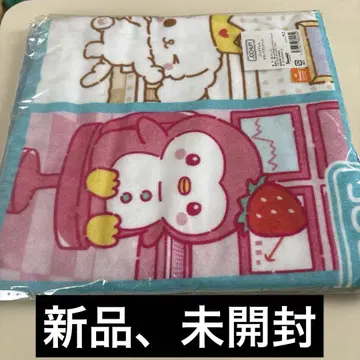 JO1 JOCHUM 자오참 썸머 담요