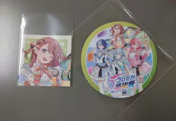 프로세카 감사제 특전 스티커 코스터 미노리 모어모어점프