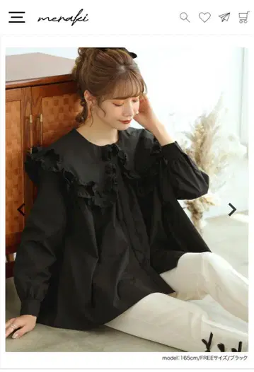 meraki 더블 프릴 칼라 블라우스