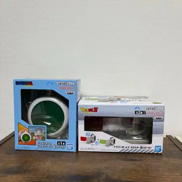 [ 2개 세트 ] 드래곤볼 스피커