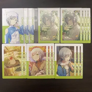 프로세카 히노모리 시호 ePick card 세트