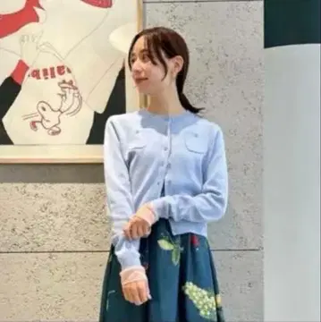 CABaN 가디건