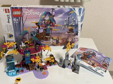 LEGO Disney Frozen II 41164