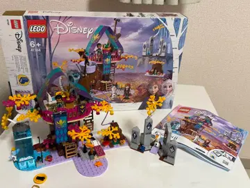 LEGO Disney Frozen II 41164