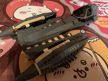 LEGO 그리버스 스타 파이터