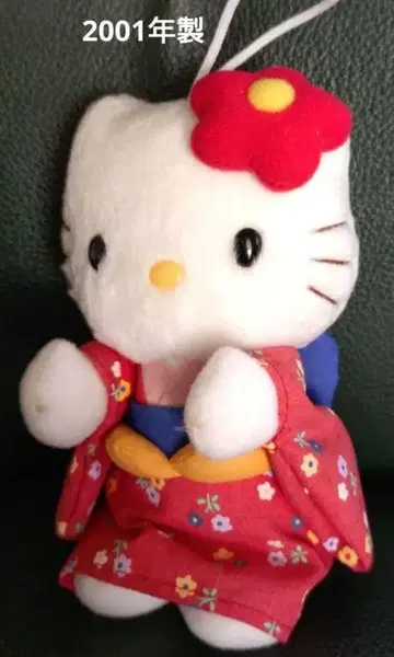 헬로키티 기모노 스트랩