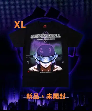 GEEKS RULE x Infinite Archives x 공각기동대