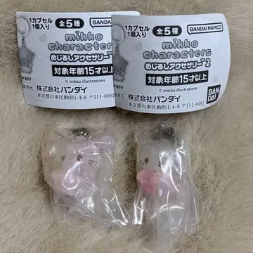 mikko 캐릭터 메지루시 액세서리 2 캐미 무스