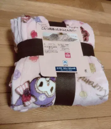 산리오 코타츠 커버