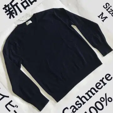 [ 새상품 ] Cashmere 스웨터 캐시미어100% 니트 네이비 M