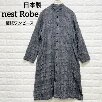일본제 nest Robe 네스트로브 융모 원피스 울 코튼