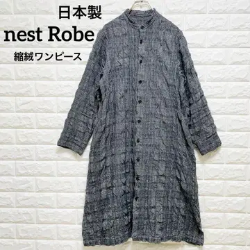 일본제 네스트로브 nest Robe 융모 원피스 울 코튼