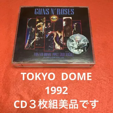 Guns N' Roses Tokyo Dome 1992 CD