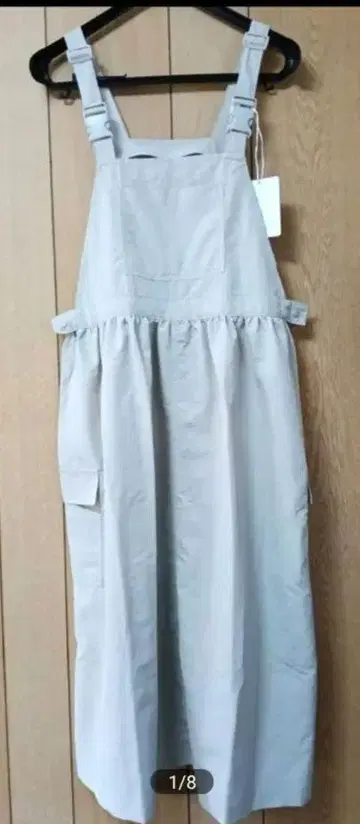 새상품 푸마 오버롤 스커트