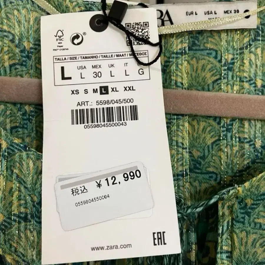 2번째 상품 이미지