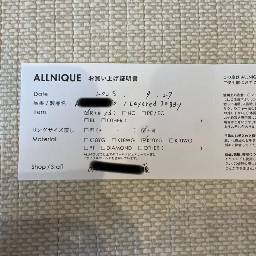 5번째 상품 이미지