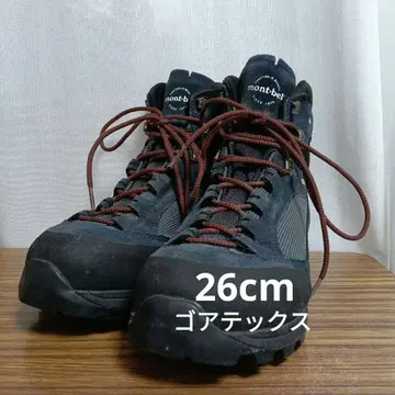 mont-bell GORE-TEX 하이컷 등산화 26cm