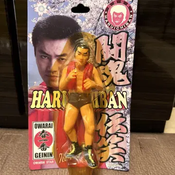 HARUICHIBAN 봄바람 피규어