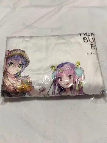 헤브반 빅 담요