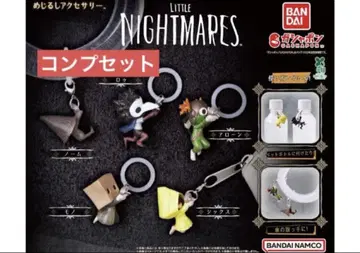 LITTLE NIGHTMARES 메지루시 액세서리 컴프