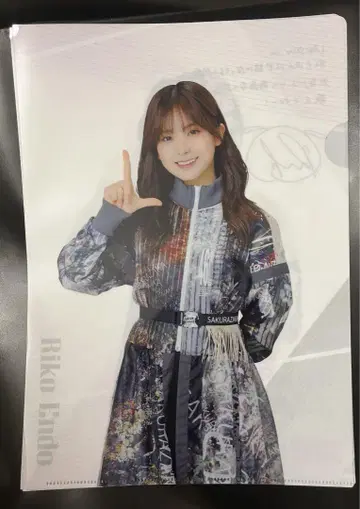 사쿠라자카46 로손 HMV 제일복권 엔도 리코 클리어 파일