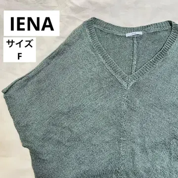 IENA 이에나 린넨 돌먼 슬리브 니트 F V넥