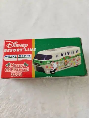 디즈니 리조트라인 크리스마스 2008 토미카