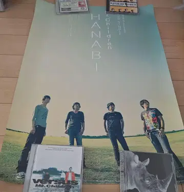 미스칠, Mr.Children, HANABI, 포스터