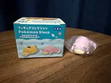 포켓몬 피규어 컬렉션 포켓몬 슬립 시안의 모래사장 야돈