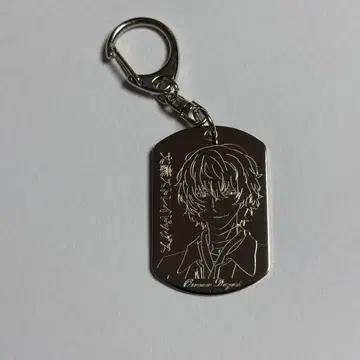 문호 스트레이독스 다자이 오사무 메탈 키링