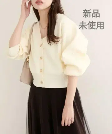 미사용 새상품 Nature Couture 저렴한 가격 비둘기 단추 가디건