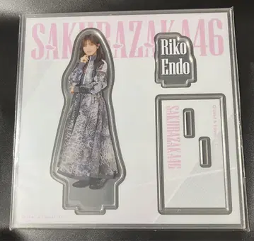 사쿠라자카46 로손 HMV 제일복권 엔도 리코 아크릴 스탠드