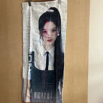 NMIXX LAB 일본 라이브 설윤 SULLYOON 타월