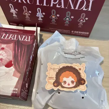 SKULLPANDA you found me! 스마트폰 스트랩 브라운