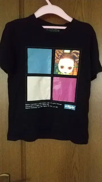 브라이스 셔츠