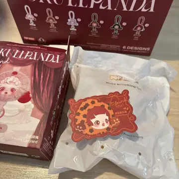 SKULLPANDA you found me! 스마트폰 스트랩