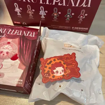 SKULLPANDA you found me! 스마트폰 스트랩