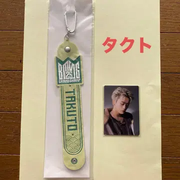 BMSG FES'25 타월 홀더 트레이딩 카드 (TAKUTO)