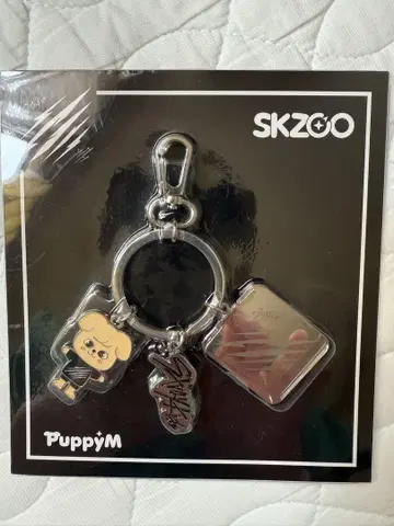 SKZOO PuppyM 키링