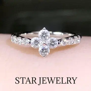스타 주얼리 브라이티스트 스타 플라티나 다이아몬드 0.46ct