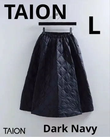 TAION 타이온 시티 다운 스커트 퀼팅 네이비