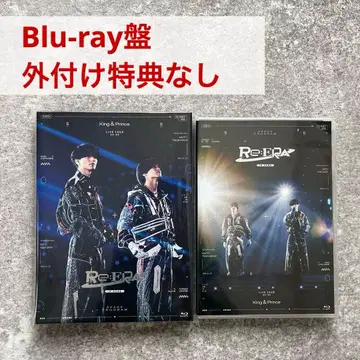 King & Prince Re:ERA in DOME 2 형태 세트