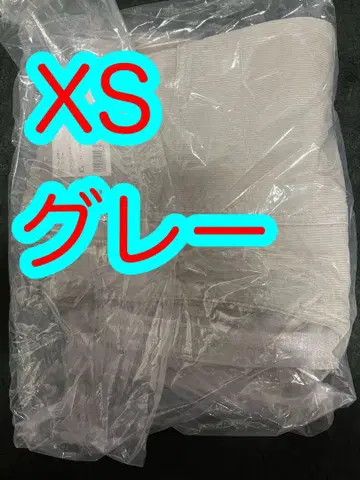 유니클로 JW ANDERSON 코듀로이 워크 팬츠 XS 그레이