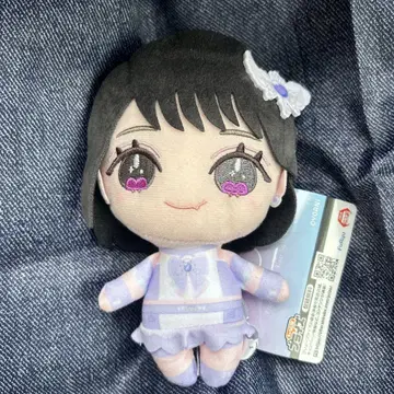 모리 판타지 한정판 =LOVE 이코러브 봉제 인형 노구치 이오리