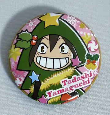 하이큐 크리스마스 캔뱃지 야마구치 타다시