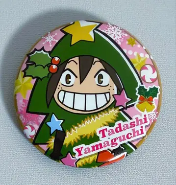 하이큐 크리스마스 캔뱃지 야마구치 타다시