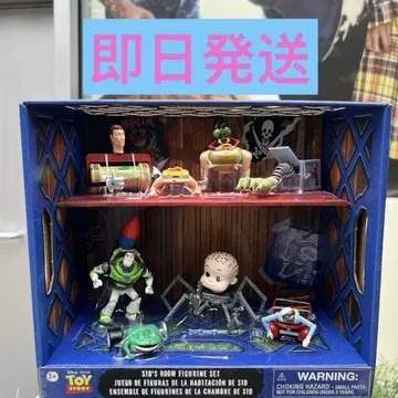 토이 스토리 피규어 Sid's Room TOY STORY 30th