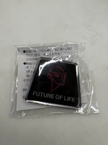 오사카 간사이 만박 생명의 미래 이시구로관 FUTURE OF LIFE